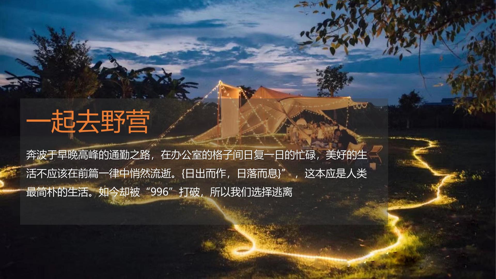 远航华策影视斩获文化创意产业多项荣誉